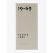19-69 Purple Haze Eau de Parfum 100ml 3
