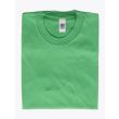 American Apparel 2001 Men’s Fine Jersey S/S T-shirt Grass Folded Front View