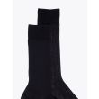 Gallo Ribbed Cotton Short Socks Black - E35 SHOP