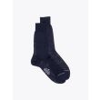 Gallo Short Socks Plain Wool Navy Blue - E35 SHOP