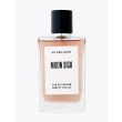 Atelier Oblique Moon Sigh Eau de Parfum 50 ml - E35 SHOP