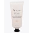 Ipsum Cleansing Oil Balm for Best Skin 75g Front View
