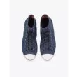 Tiger Layup 72 IND Canvas Sneakers Indigo/Navy Full View