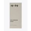 19-69 Rainbow Bar Eau de Parfum 100ml 3