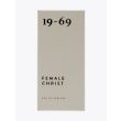 19-69 Female Christ Eau de Parfum 100ml 3