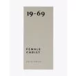 19-69 Female Christ Eau de Parfum 100ml 3