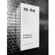 19-69 Female Christ Eau de Parfum 100ml Box Front View Three-quarter