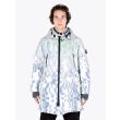 Stone Island Shadow Project 70612 Funnel Hood Parka Pistachio 1