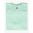 American Apparel 2001 Men’s Fine Jersey S/S T-shirt Lime Folded Front View
