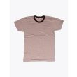 American Apparel M434 Men’s S/S Gym T-shirt Mélange Chocolate/Brown Front View