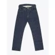Anachronorm Women's 5 Pocket Jeans Indigo One Wash Front