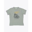 Blue Rey American Idol T-shirt Verde Front
