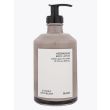 Frama Body Lotion Herbarium 375ml Front View