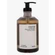 Frama Hand Wash Herbarium 375ml Front View