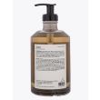 Frama Hand Wash Herbarium 375ml Back View