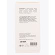 Frama Eau de Parfum Komorebi 50ml Box Back View