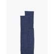Gallo Long Socks Twin Ribbed Cotton Denim 3