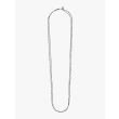 Goti CN1247 Silver Necklace w/Stone Front View