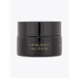 Ipsum Lip Oil Balm Jar 15g Side View