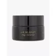 Ipsum Lip Oil Balm Jar 15g Side View