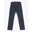 Double RL Jeans Low Straight 15.5 OZ Denim Rigid - E35 SHOP