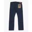 Double RL Jeans Low Straight 15.5 OZ Once Washed 2 - E35 SHOP