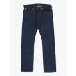 Double RL Jeans Low Straight 15.5 OZ Once Washed 2 - E35 SHOP