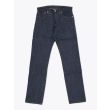 Double RL Low Straight Rigid Denim Front