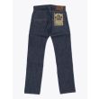 Double RL Low Straight Rigid Denim Back