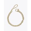 Rinouma Oval Chain 4mm Full View