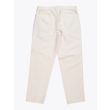 Salvatore Piccolo Straight Work Pant Ecru Back View