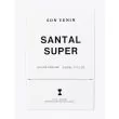 Son Venïn Santal Super Eau de Parfum 50 ml Box Front View