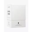 Son Venïn Santal Super Eau de Parfum 50 ml Box Three-quarter Left View