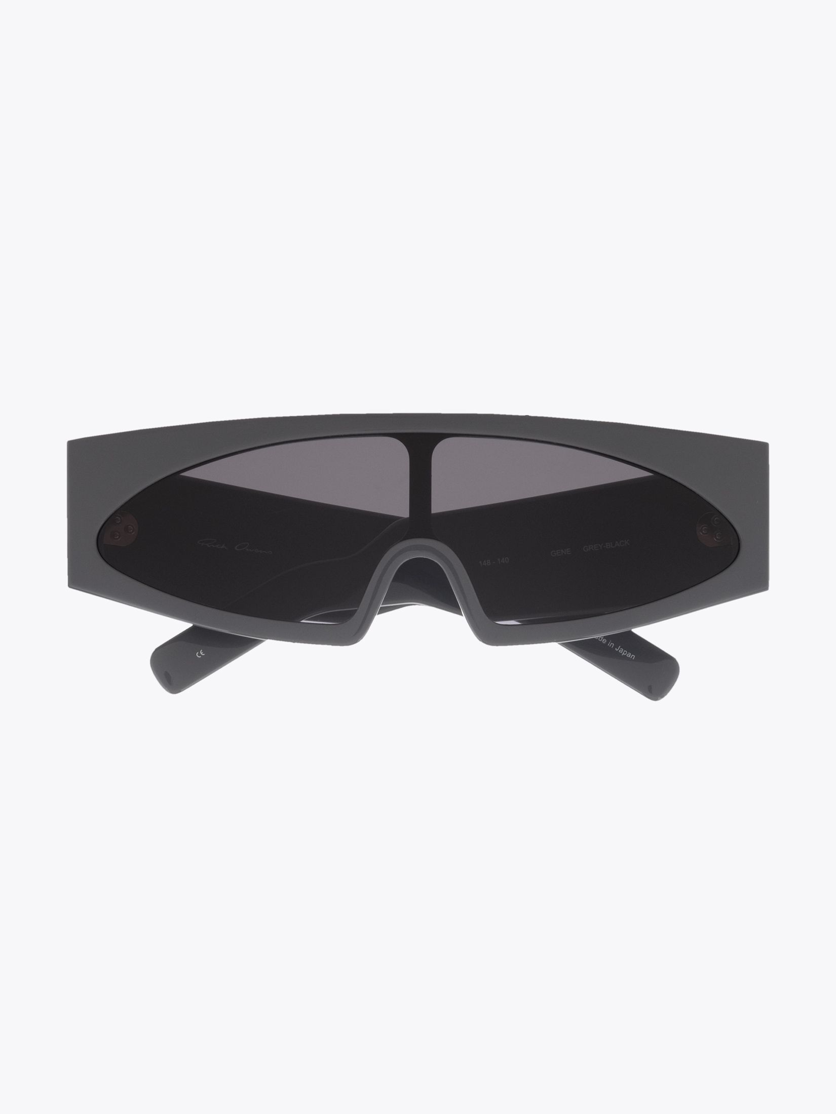 KK012409 RICK OWENS / マスク Grey Nylon Long Mask by Rick Owens on Sale
