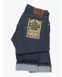 Double RL Jeans Low Straight 15.5 OZ Denim Rigid - E35 SHOP